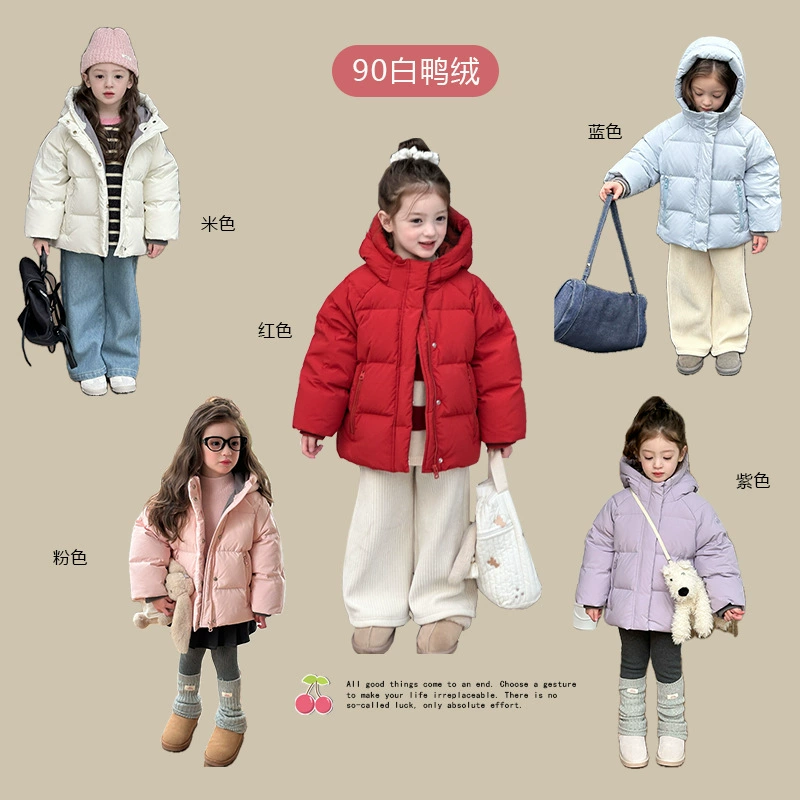 Свободная теплая куртка Elmo Beibei для мальчиков и девочек, детская высококачественная модная куртка на белом утином пуху 90