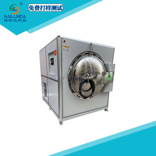 150�ȸߜ�Ó�ݙC �S��ֱ�N �������_1.3mpa ���P��Ԅ��T���ݙC