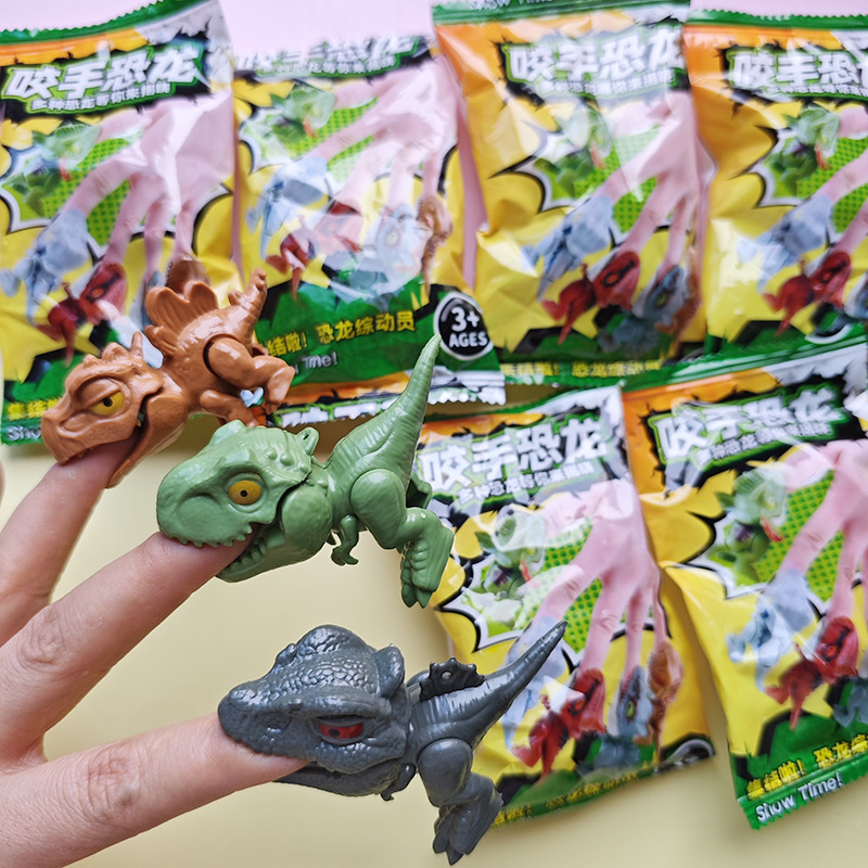 Cross-border finger-biting dinosaur blind bag toy, children's toy, finger-biting realistic dinosaur model, wholesale Cross-border finger-biting dinosaur blind bag toy, children's toy, finger-biting realistic dinosaur model, wholesale