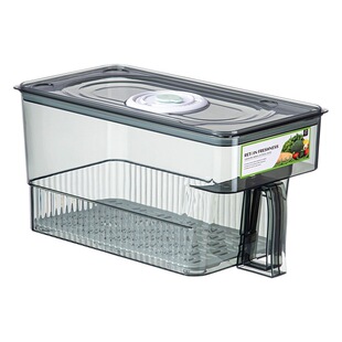 7L household refrigerator fresh-keeping storage box food grade large capacity vegetable and fruit organizing sealed with handle fresh-keeping box