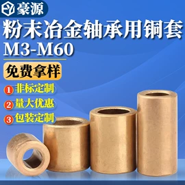 螺钉;螺母;螺栓