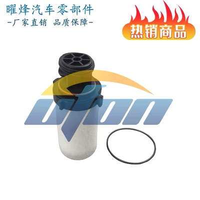 Wenzhou Yuqi factory supplies Natural gas filter