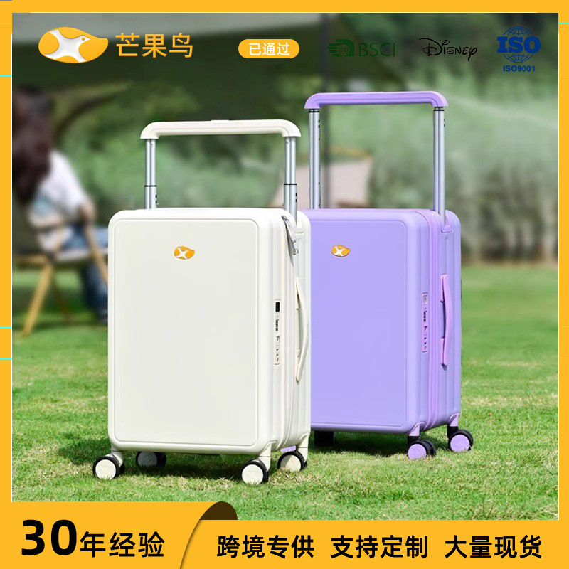 Vali nhựa PC chịu lực chống xước, bánh xe đa hướng giảm chấn, size cabin 20 inch — 53L thanh kéo rộng mở phía trước hành lý đóng gói năng lượng khổng lồ SF màu tím miễn phí vận chuyển