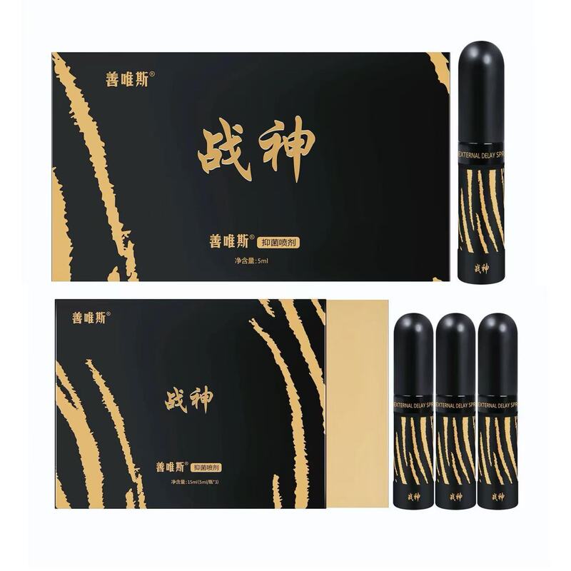 War God Antibacterial Spray, Whole Box of 3 Bottles, Shanweisi Spray 15ml, Dropshipping Available War God Antibacterial Spray, Whole Box of 3 Bottles, Shanweisi Spray 15ml, Dropshipping Available