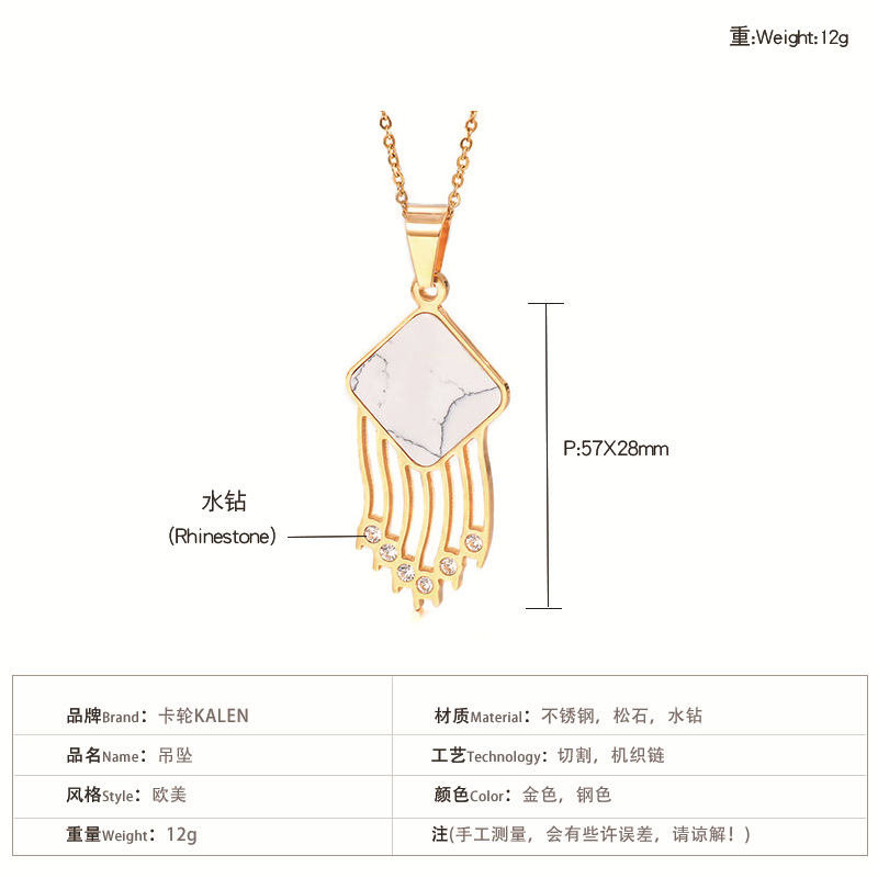 التيتانيوم الصلب هندسي موضة display picture 21