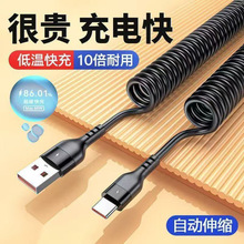 s6AType-c܇d늌Ħ܇mA鰲׿O