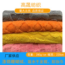 ��Ʒ ɺ���q�Ứë�q���� ���������w�S��ˮë���� �Ҽ�˯������