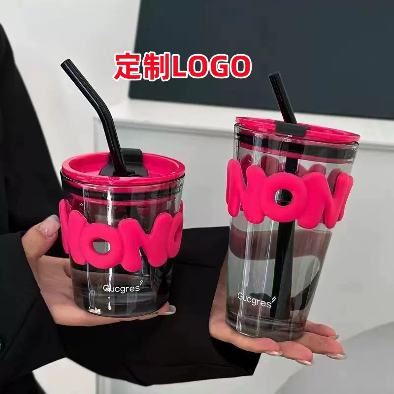 网红趣味字母竹节玻璃杯吸管水杯ins咖啡杯子炫彩店庆活动礼品杯
