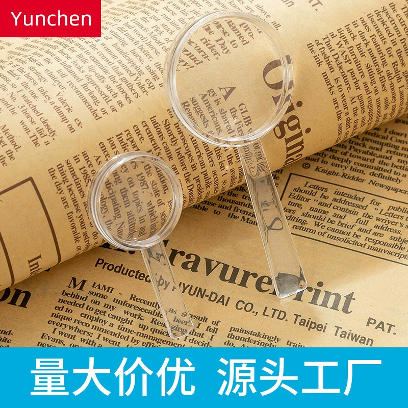 40 мм Лупа пластик органическое стекло прозрачная интегрированная портативная HD детская игрушечная Лупа оптом