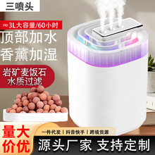 �羳�¿�ӝ������ô������o������С���҃����������F���aˮ����