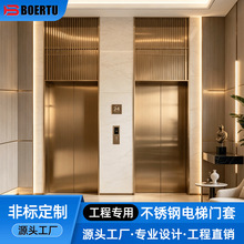 304不锈钢酒店套包边阳角垭口套写字楼金属门套装饰线条电梯门
