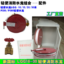 P380�p������ˮ�� LQG16-30/10/15/20�׼�������ˮ�����P���bP250