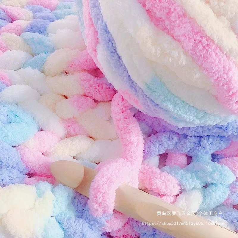 超粗冰条线批发 手编坐垫玩偶冰岛香肠纱线 雪尼尔猫尾巴纱毛毛线