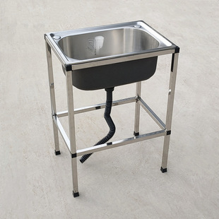 Kitchen Household 304 Stainless Steel Sink Single Sink with Bracket Dishwashing Sink Large Single