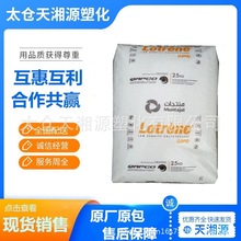 LDPE������ʯ�� FD0474 �߹��͸�����ʳƷ���b���ܶȾ���ϩ��Ĥ