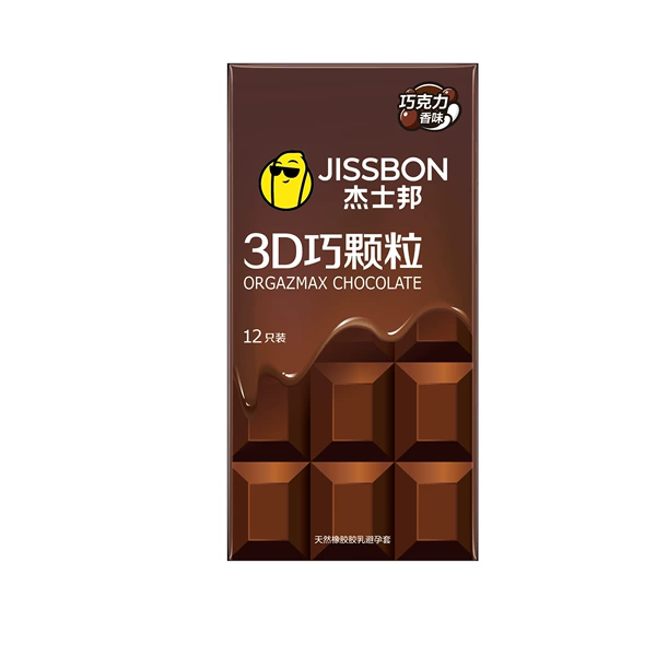 Jiesbon 3D smart particles 12 pieces (JOC12)