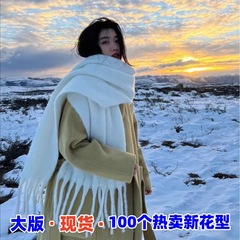 20258新款ins跨境围巾女秋冬季韩版时尚百搭加厚保暖纯色流苏学生