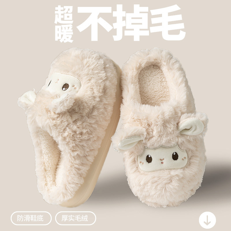 2025 otoño y invierno nuevas zapatillas de algodón dibujos animados lindos de cachemira calentamiento de fondo grueso antideslizante zapatos de algodón domésticos para mujeres