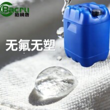 Դ�^�S�� ţ�в��m�ßo���o�ܳ���ˮ��� ţ�з�ˮ��ˮ����