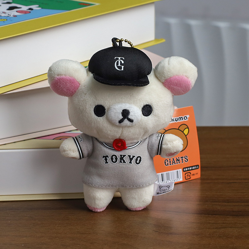 日系リラックマ20周年デパート店長ストラップ人形かわいい熊ミニぬいぐるみリュックサック飾り