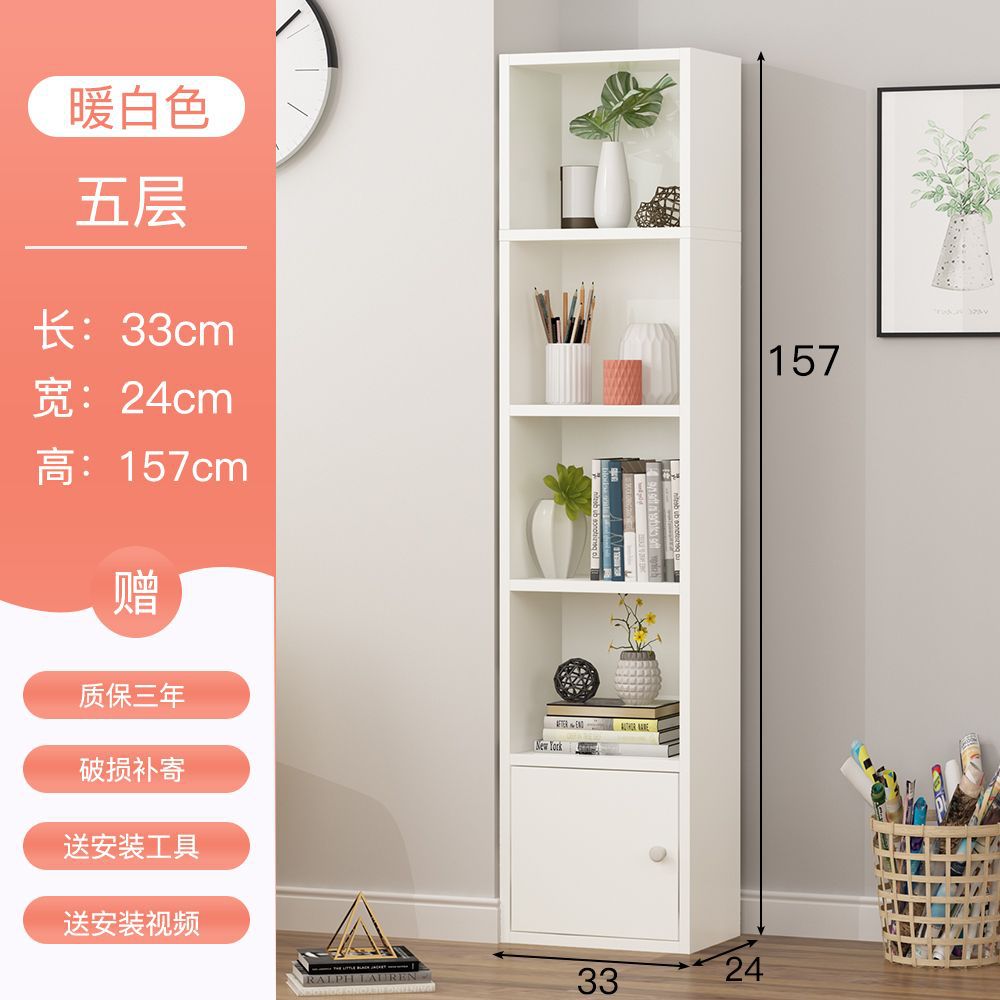 Estante de libros simple estante simple pequeño estante de libros contra la pared estante estrecho dormitorio de niños y estudiantes abertura de almacenamiento estilo nórdico