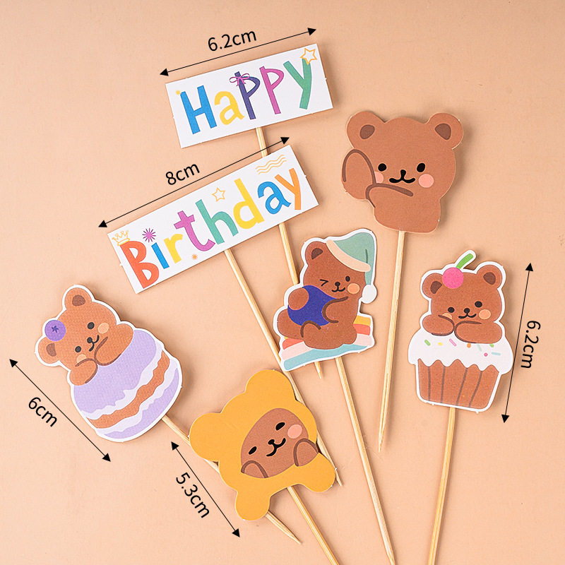 Insシンプル誕生日ケーキ装飾イラストかわいいベアーウサギ笑顔デザートパーティー衣装プラグインイラスト|undefined