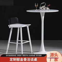 厂家家用简约茶几洽谈小圆桌床头茶几客厅接待小圆桌高颜值小茶几