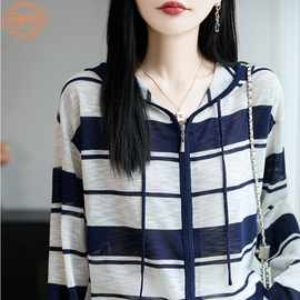 竹节麻条纹针织开衫女休闲连帽卫衣衫初秋新款抽绳减龄长袖小外搭