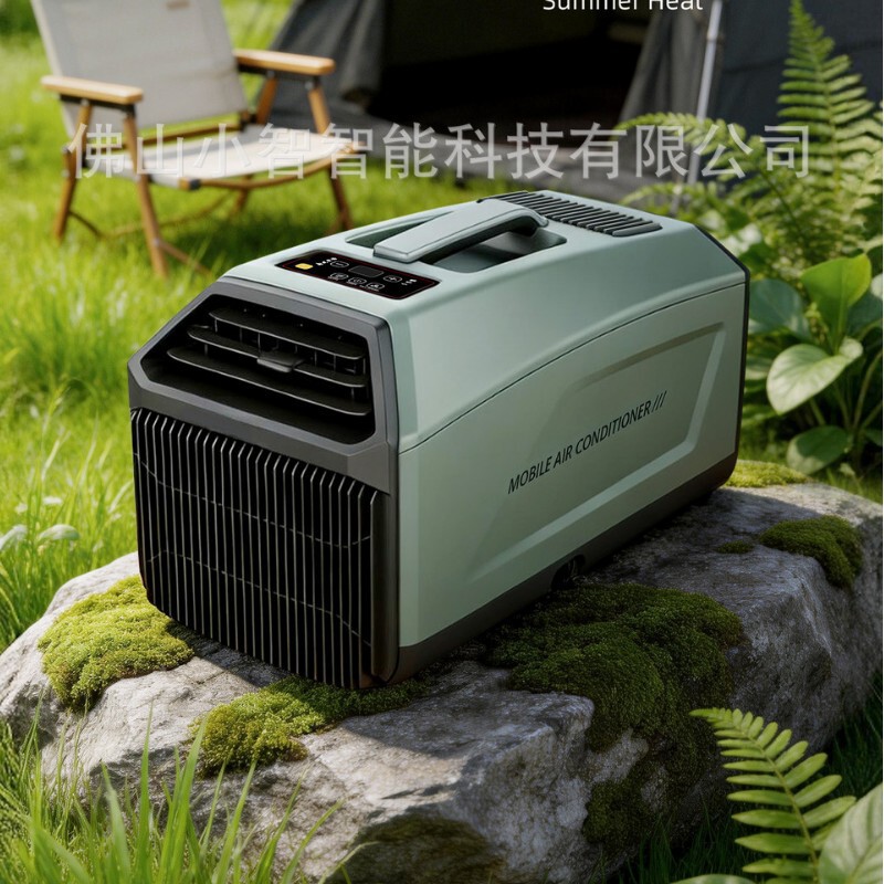 2026 Cross-Border Bestseller Portable Mobile Air Conditioner for RVs, Camping, and Vehicle Parking 1500W 5200BTU 2026 Cross-Border Bestseller Portable Mobile Air Conditioner for RVs, Camping, and Vehicle Parking 1500W 5200BTU