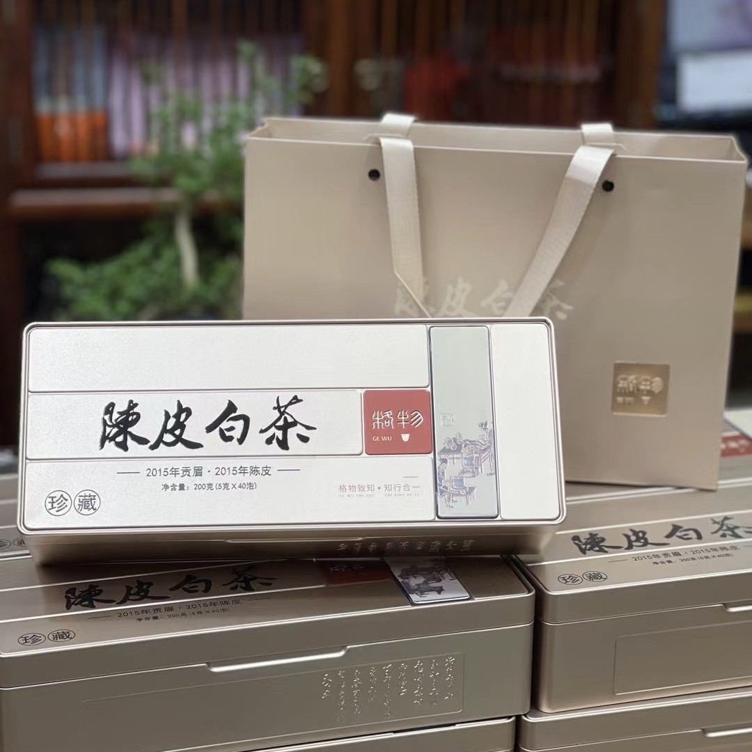 微信图片_20240430114400