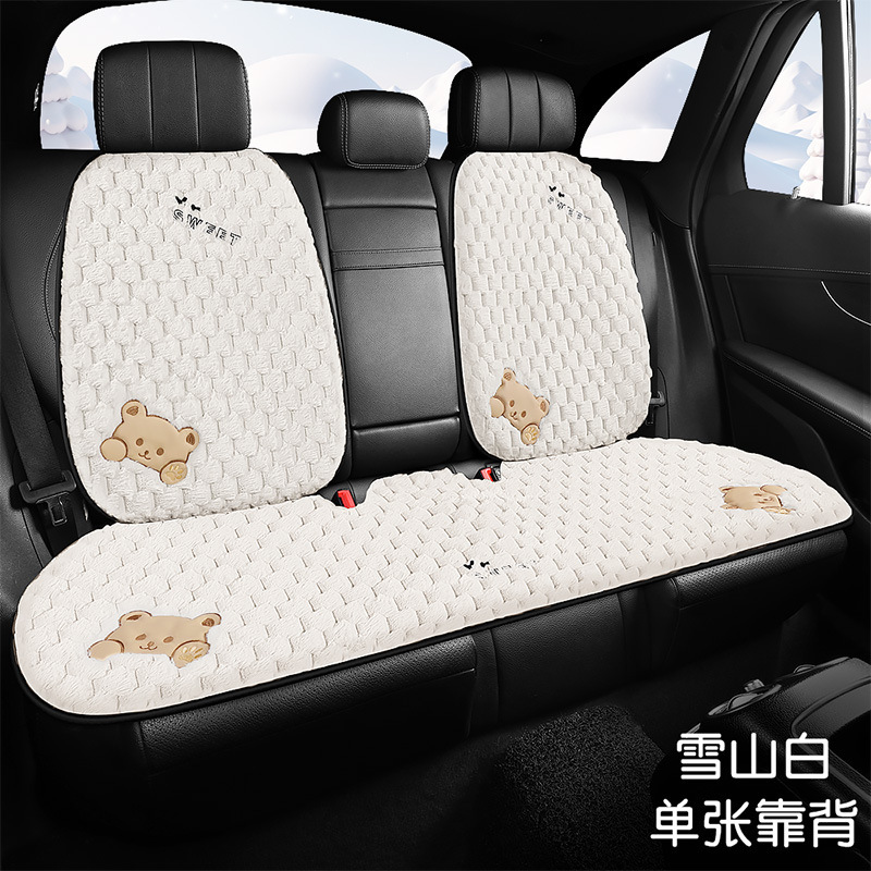 新型の自動車の座布団は冬のぬいぐるみが可愛いです。女性は保温してお尻を温めます。|undefined
