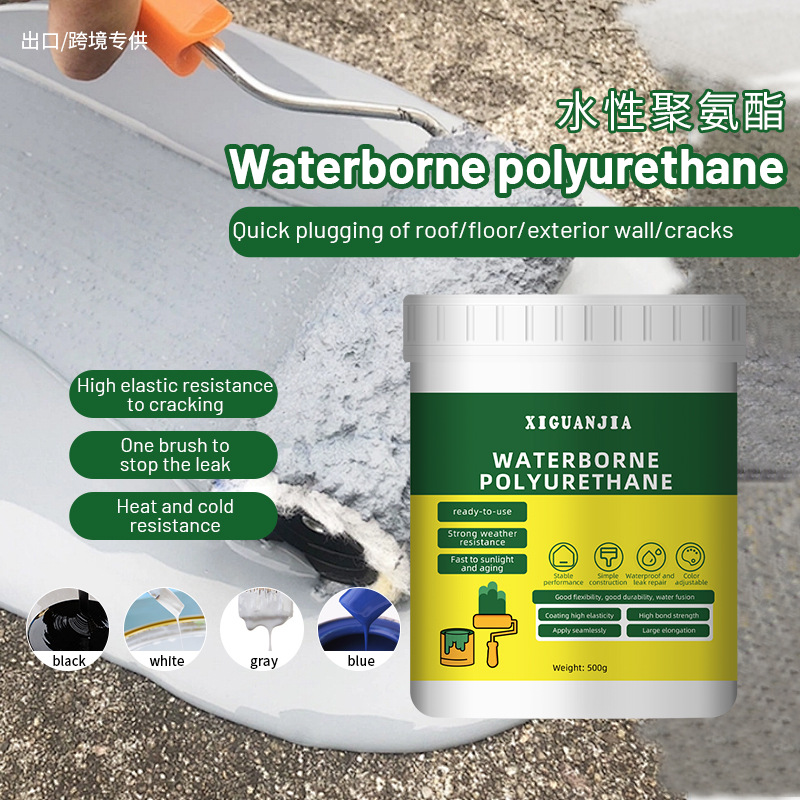 外贸专供水性聚氨酯外墙裂缝屋顶窗台补漏防水涂料环保防水涂料