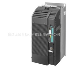 45KW 6SL3210-1KE28-4AB1西门子G120C一体变频器带滤波器