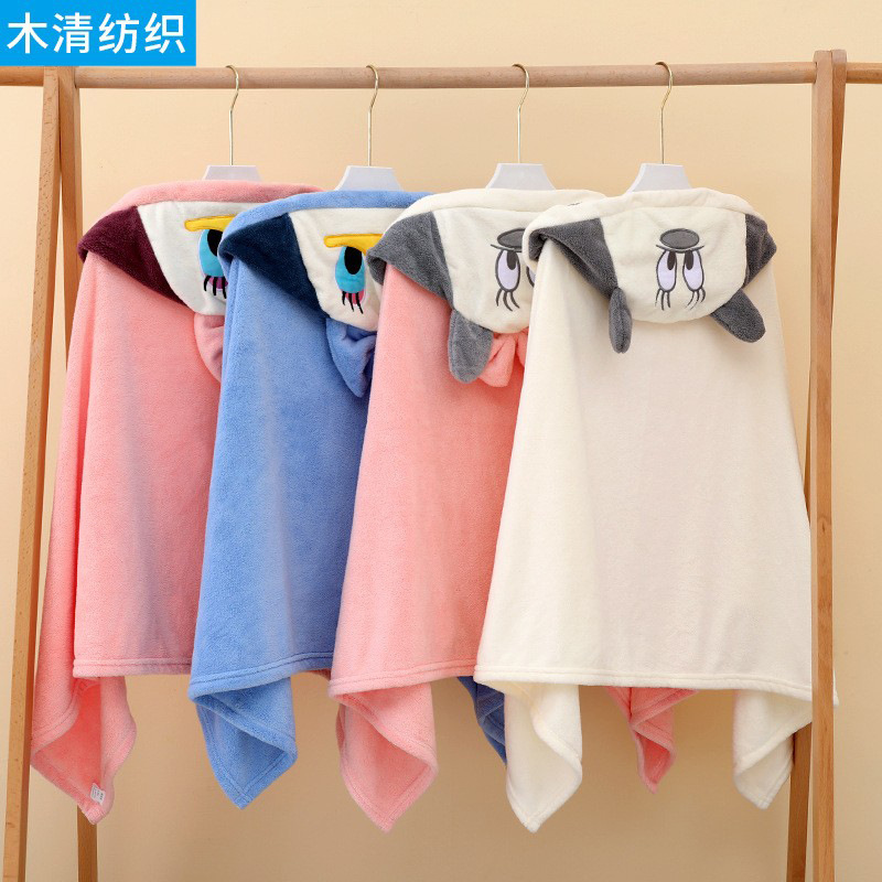 Bulk Category A Children's Bath Towel Cape Fringe Coral Fleece Robe Quick Dry Hooded Beach Towel Cartoon Hat Baby Cape