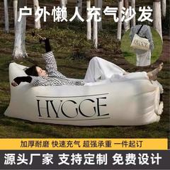 定制户外音乐节充气沙发空气床便捷野餐露营放松午休懒人坐垫