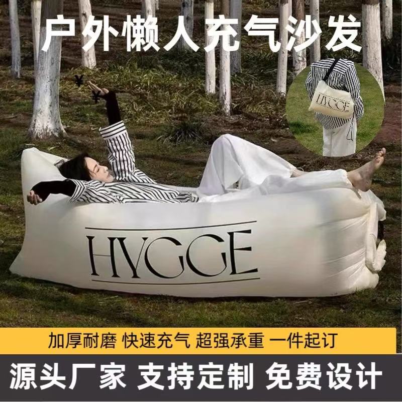 Festival de música al aire libre sofá infláble cama de aire conveniente picnic camping relajación almuerzo cojín perezoso