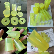 ײKPU僞z۰ţӹz_p|ƬλK