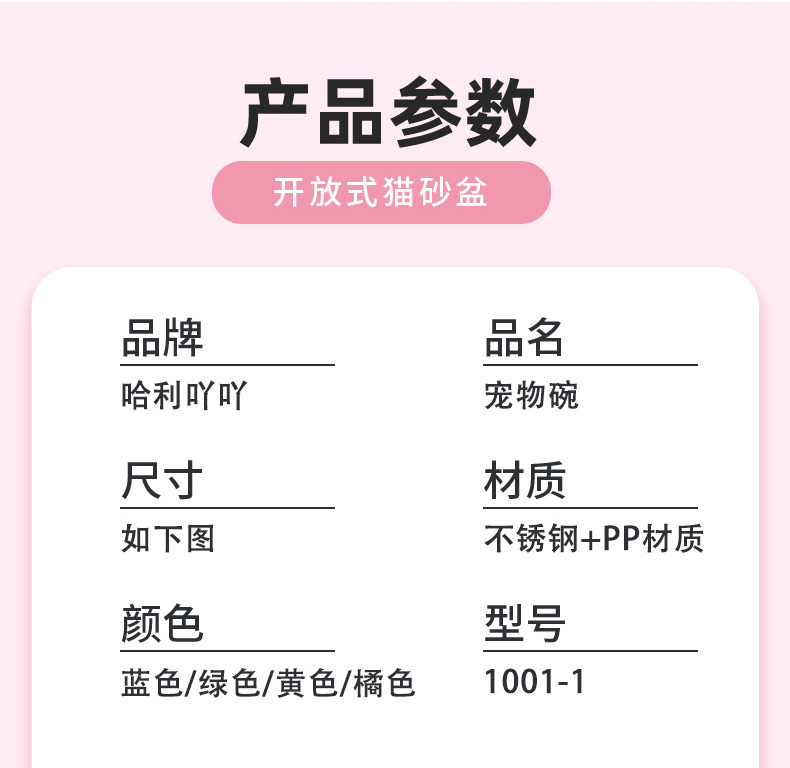 file_11.jpg