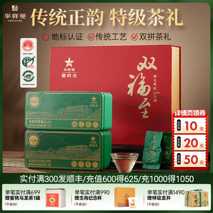 [����]�A��Է�ؼ����~ �p������Ϫ�F�^�����F+���F320g�ͶY�Y���b