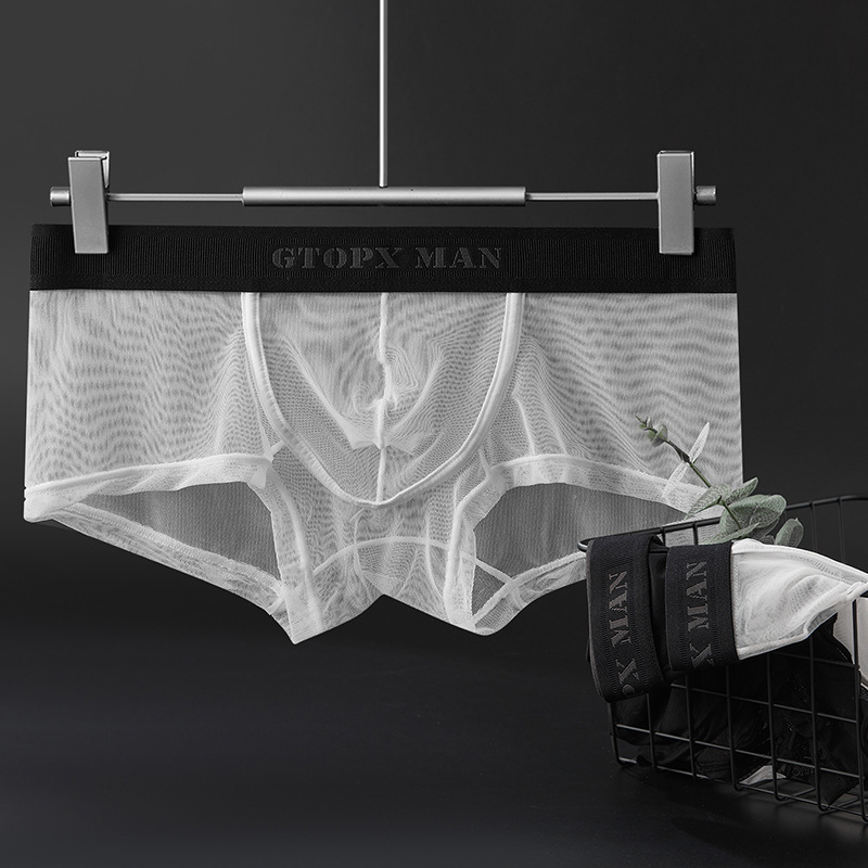 男士紗個性冰絲U凸低腰薄款透明性感網孔透氣平角褲四角內褲