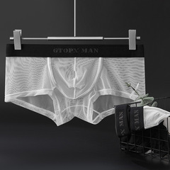 男士紗個性冰絲U凸低腰薄款透明性感網孔透氣平角褲四角內褲