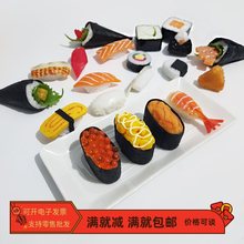 ��˾ģ�ͼ�ʳ����ʽ�����������~F�[��COS�b�Ʒ������b