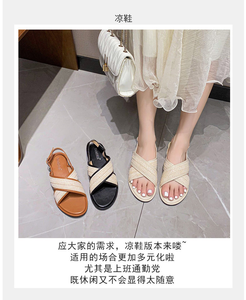 Dép sandal nữ quai chéo mũi tròn hở ngón đế dày phối màu, đế cao 3 cm — Màu Mơ (Dép lê), Màu Mơ (dép), Màu nâu (dép), Màu đen (dép) chi tiết 19