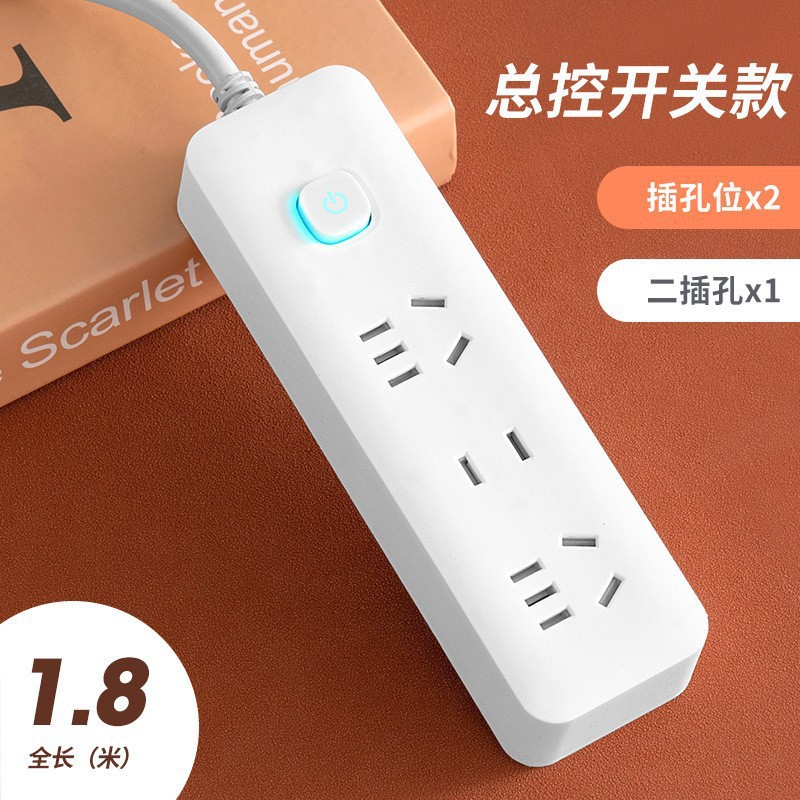 Tablero de conexión blanco pequeño Tablero de conexión multifunción Hogar con línea de carga USB Subcontrol de conexión de interruptor múltiple Tablero de conexión