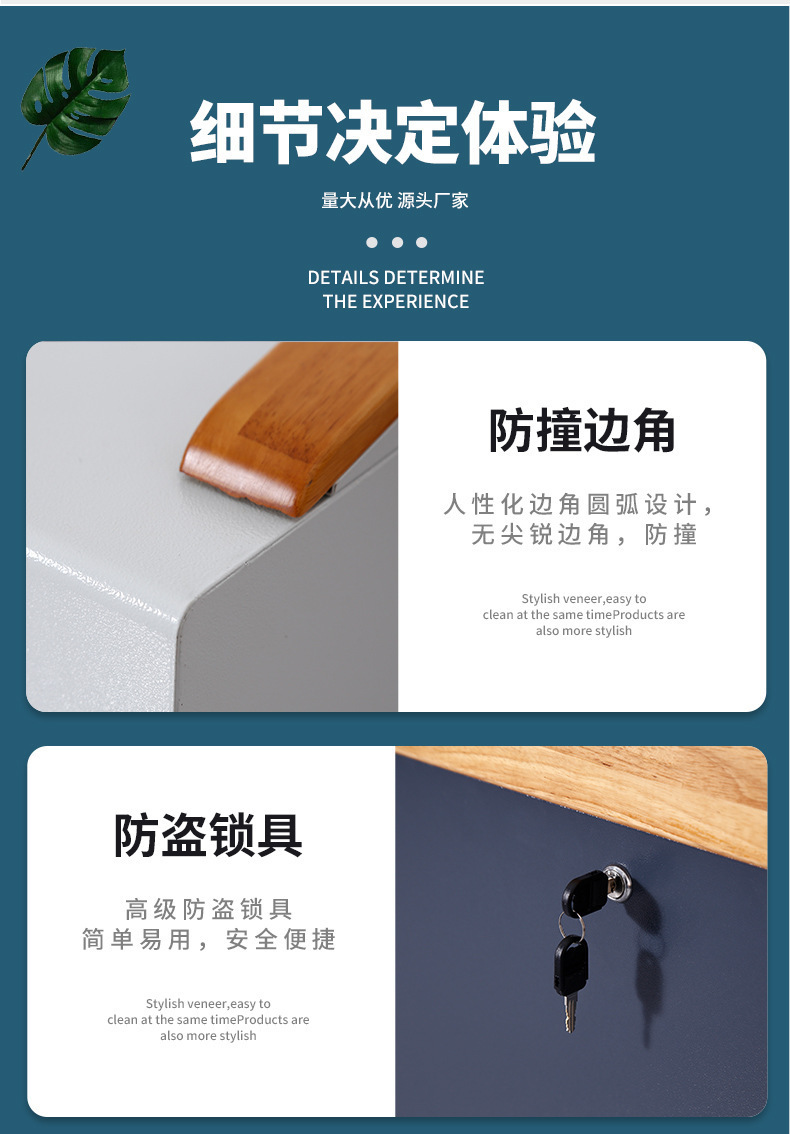 详情图片_06