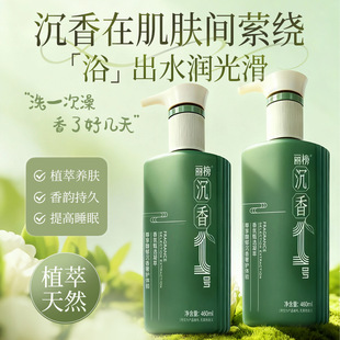 ��ɽķͬ���ԡ¶��ˮ�ͳ־�ȫ�����������ˬ��ԡ¶��Ş����Ʒ