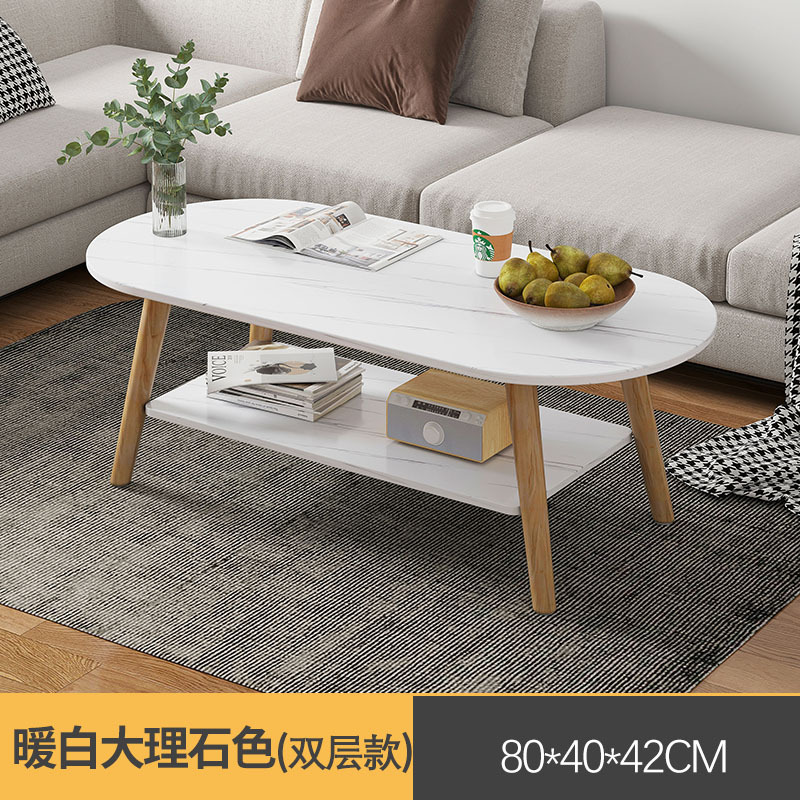 Mesa de centro para sala de estar, mesa pequeña moderna y sencilla para uso doméstico, alquiler de dormitorio, mesa baja, mesa de té para balcón, mesa de centro.
