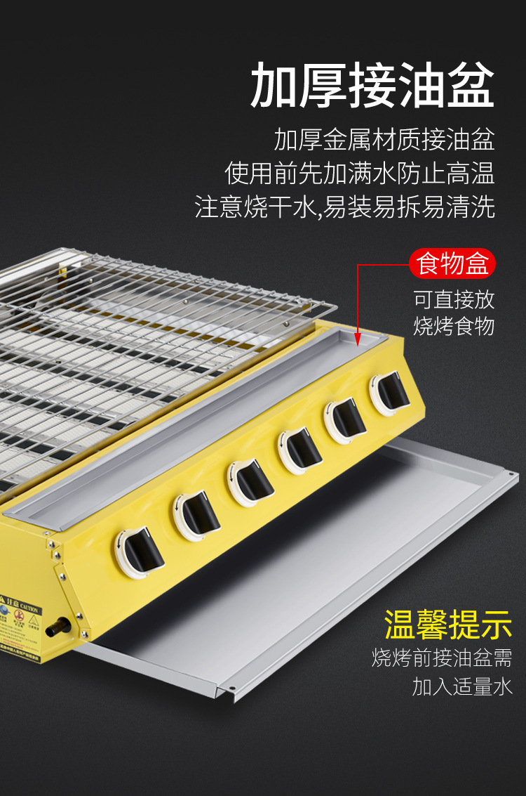 漆面环保优化详情_12