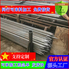���֧�o߅��֧�o䓻��� �����ز����Ŀ��ע�{�� ��ǰС�������l