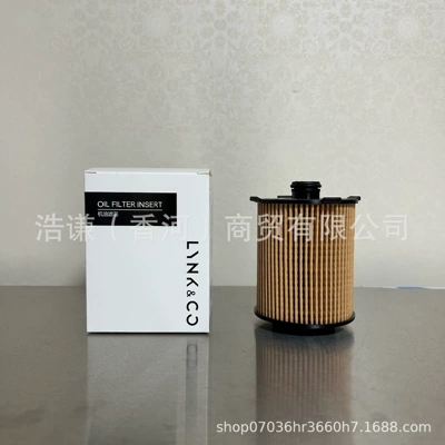 Filter Element Car Engine – Automobile filter element